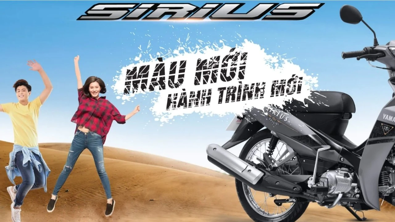 Yamaha Sirius